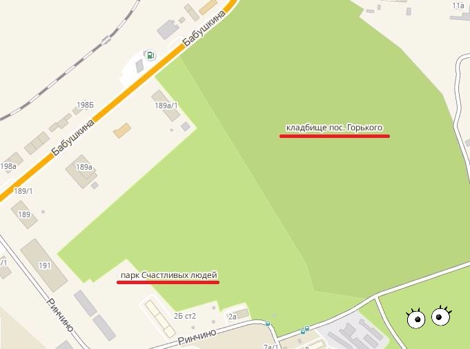 681x506, 32 Kb / карта, кладбище, парк, Улан-Удэ