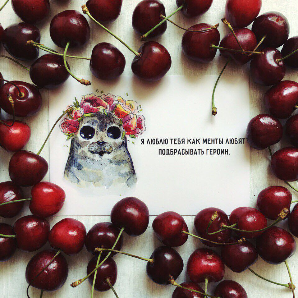 959x959, 166 Kb / черешня, венок, валентинка, менты, героин