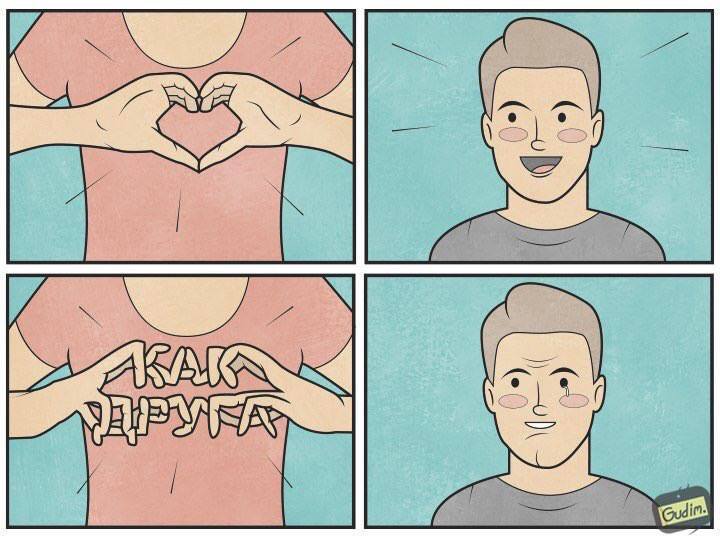 720x540, 57 Kb / пальцы, сердце, друг, слеза