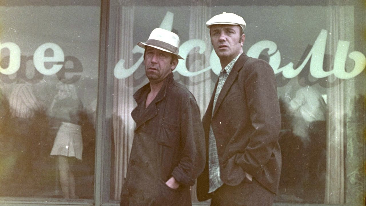 1280x720, 161 Kb / ностальгия, афоня, фильм, куравлев, брондуков, кафе, ассоль, федул