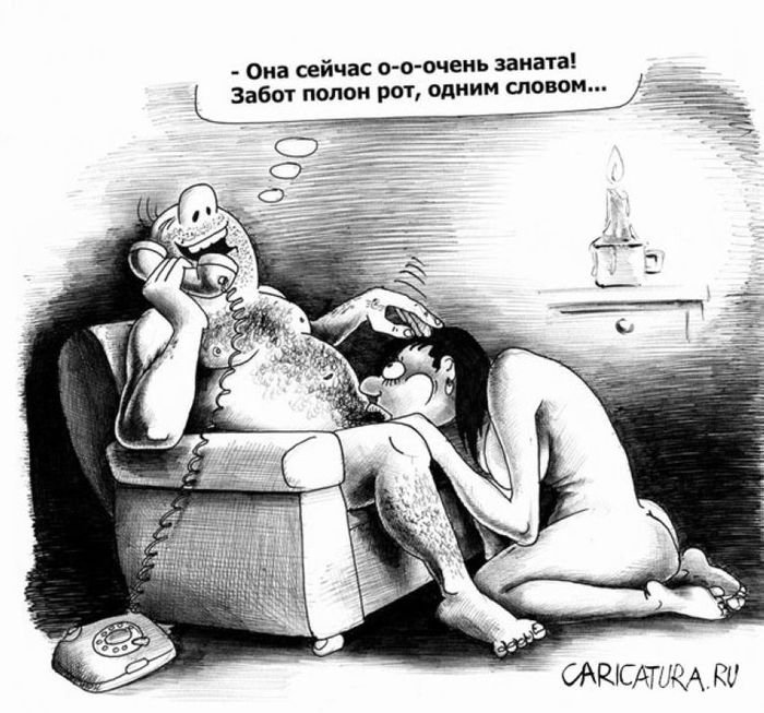 700x653, 94 Kb / минет, Сергей Корсун