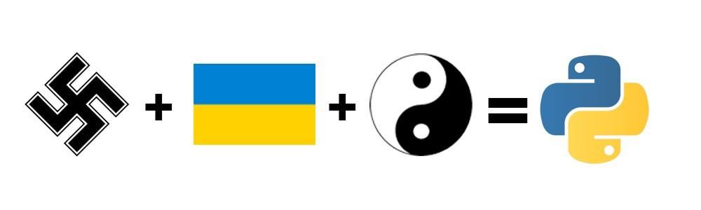 1000x300, 16 Kb / лого, политота