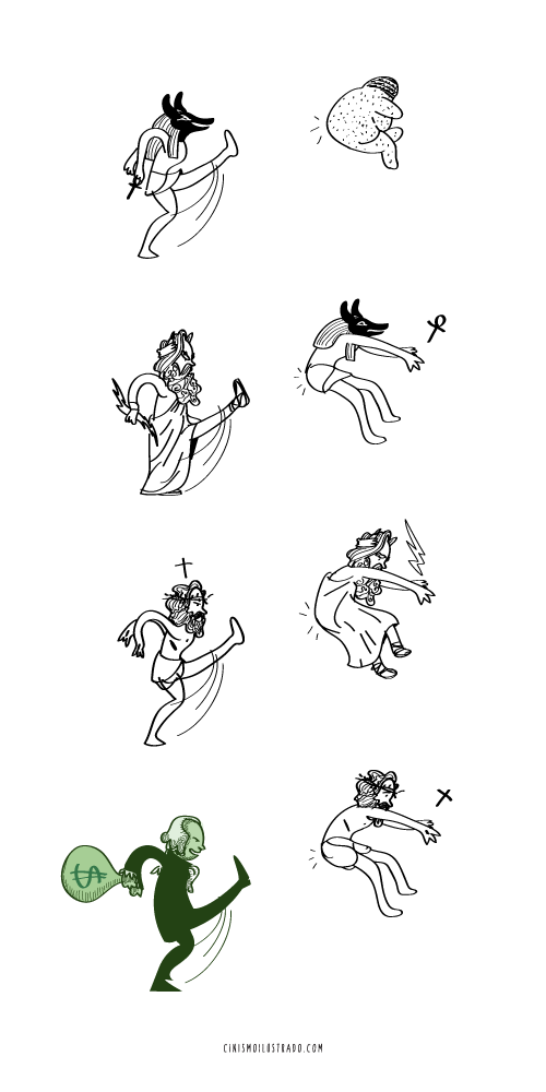 500x1000, 55 Kb / боги, преемственность