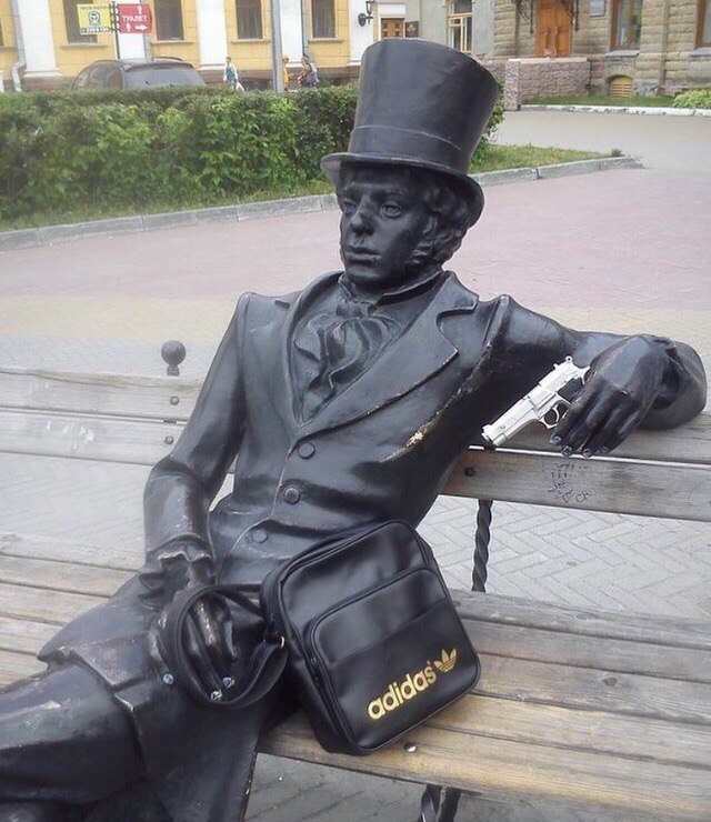 640x740, 109 Kb / пушкин, цилиндр, скамейка, пистолет, сумка, адидас, памятник