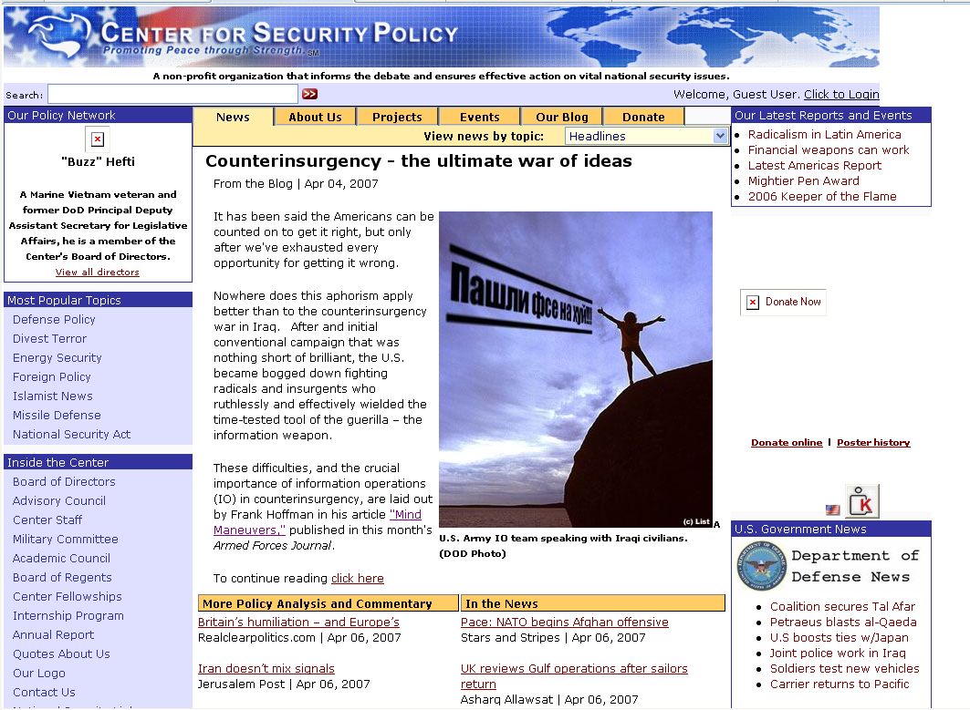 1063x779, 205 Kb / скриншот