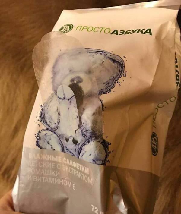 600x710, 39 Kb / салфетки, медвежонок, член, головка, вырубка, клапан