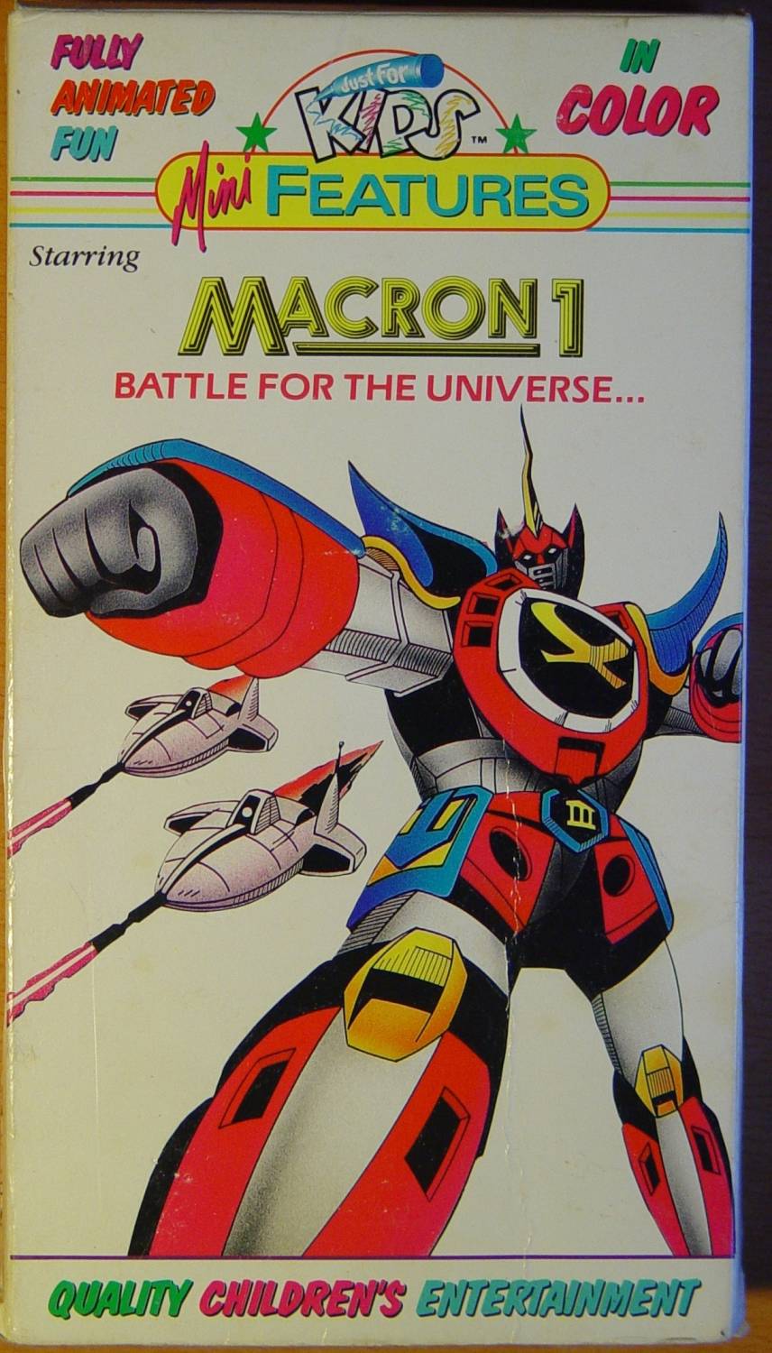 856x1500, 165 Kb / Макрон, мультфильм, Франция, выборы, политота