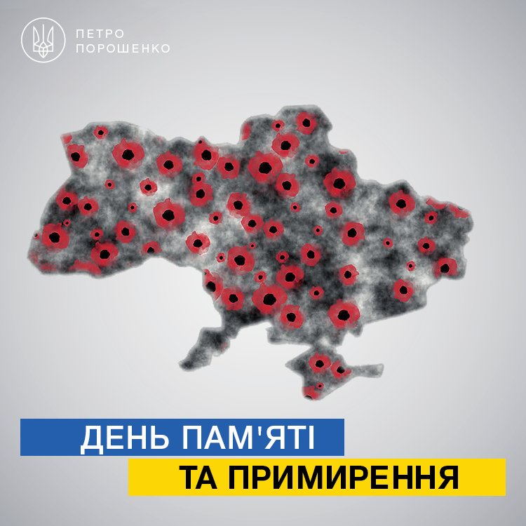 750x750, 67 Kb / политота, день примирения, выстрелы, пули, кровь