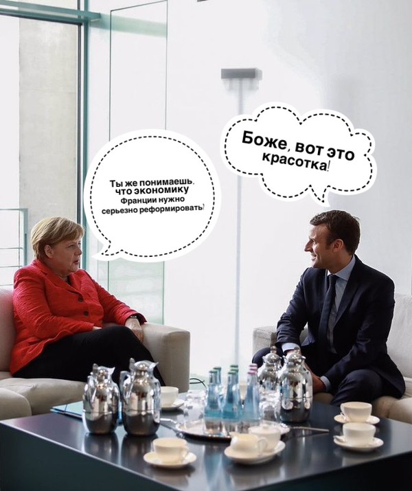 600x715, 84 Kb / макрон, экономика, меркель, красотка, политота