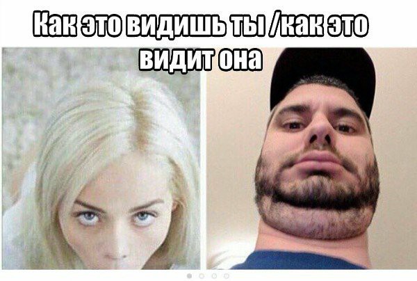 600x404, 56 Kb / вид, сверху, минет