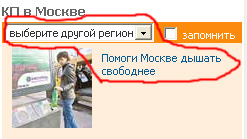 247x139, 18 Kb / москва