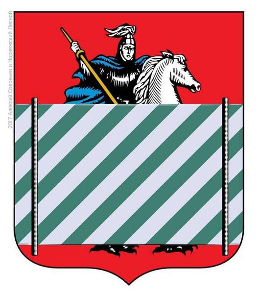 527x604, 47 Kb / герб, москва, реновация, ремонт, георгий, победоносец, лошадь