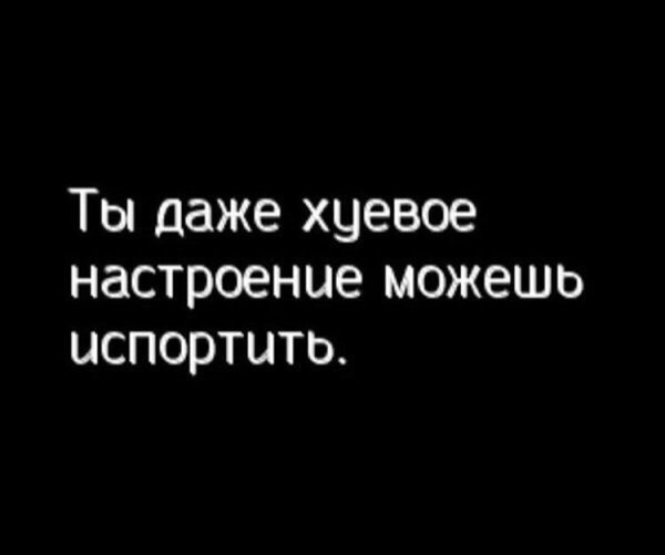 600x501, 16 Kb / Приколы,фразы