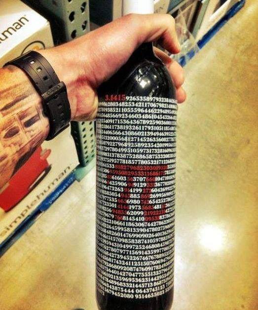 523x628, 64 Kb / 3.14, число Пи, бутылка, вино