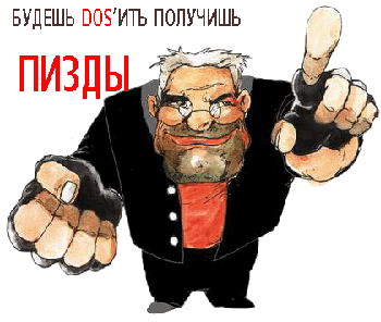 350x296, 39 Kb / плакат