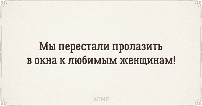 650x341, 57 Kb / текст, окно