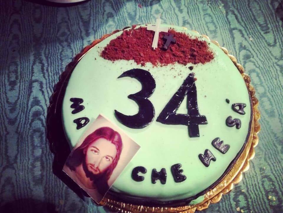 960x722, 145 Kb / иисус, 34, торт