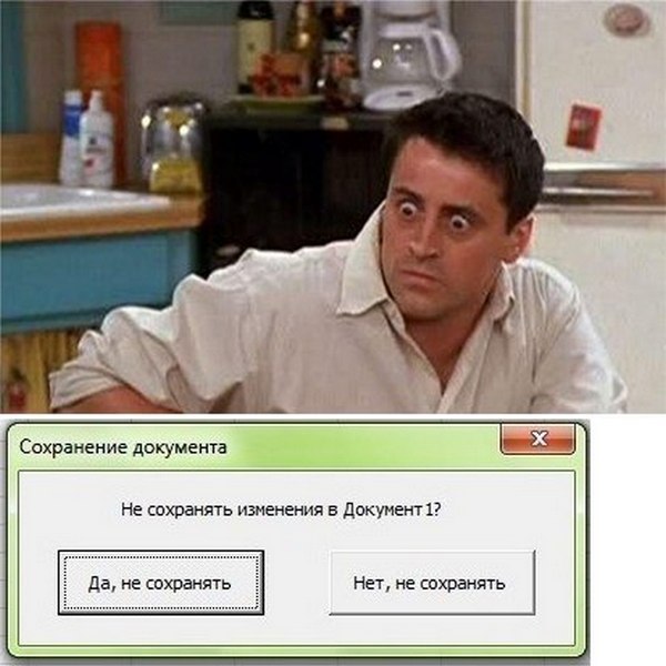 600x600, 60 Kb / не, сохранить, файл
