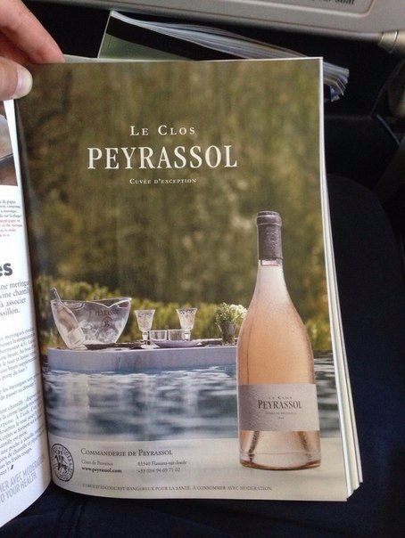 454x604, 54 Kb / вино, пей, рассол