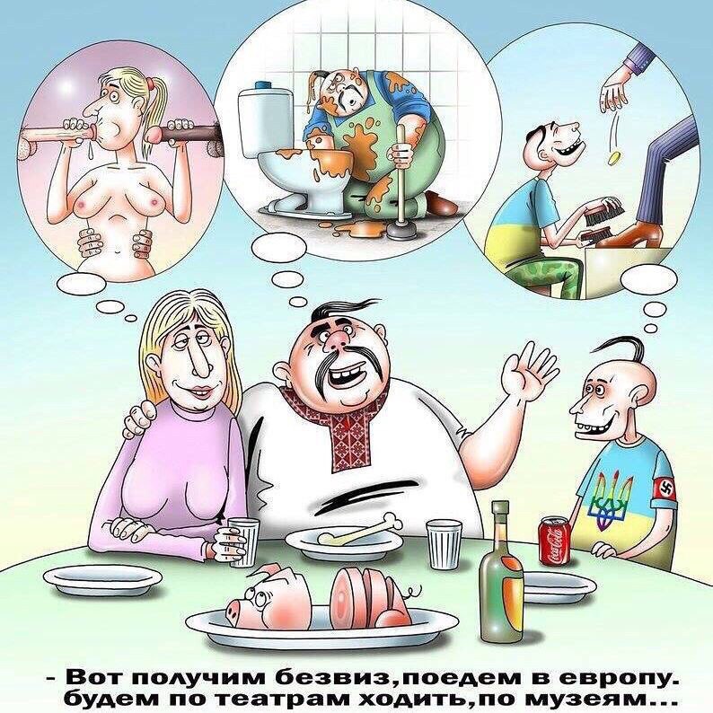 794x794, 164 Kb / Политота, хохлы, безвиз, карикатура