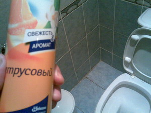 300x225, 29 Kb / туалет, дезодорант