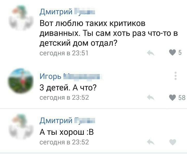 720x593, 52 Kb / воины, детдом, дети