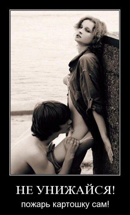 425x700, 39 Kb / картошка, сепия