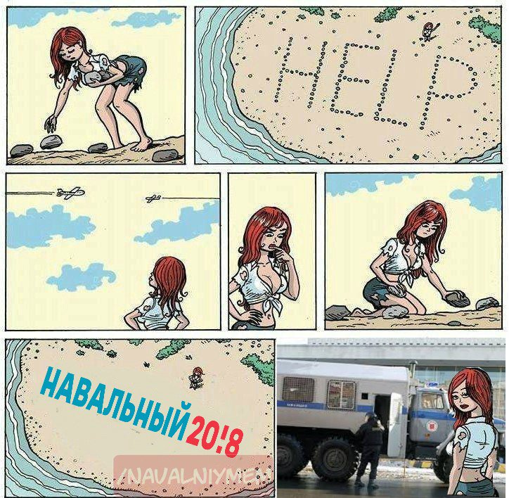 724x708, 145 Kb / остров, спасение, Навальный, политота
