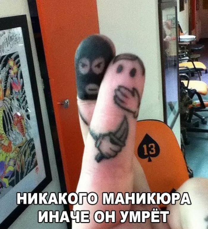 700x768, 379 Kb / Пальцы, нож, маникюр