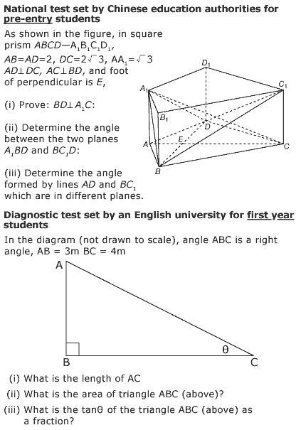 416x605, 13 Kb / китайская тригонометрия, задачи англичан