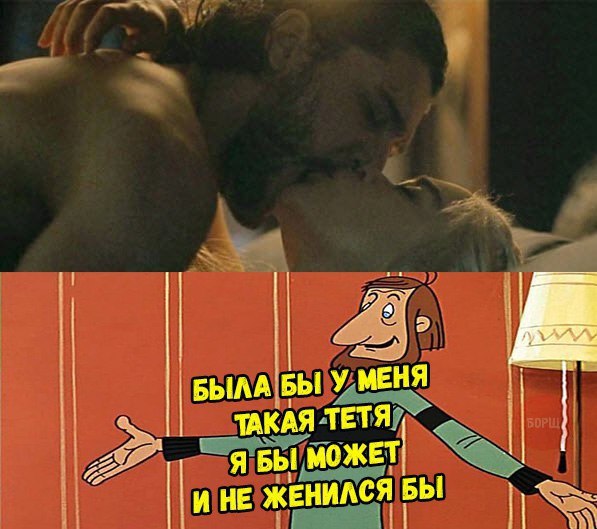 597x529, 63 Kb / джон сноу, дайнерис, простоквашино, тетя, женитьба, игра престолов