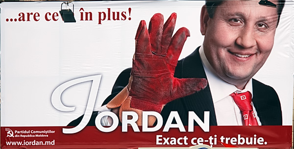 600x305, 116 Kb / кровавый пупсег