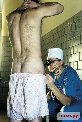 283x418, 38 Kb / врач, уролог, размер