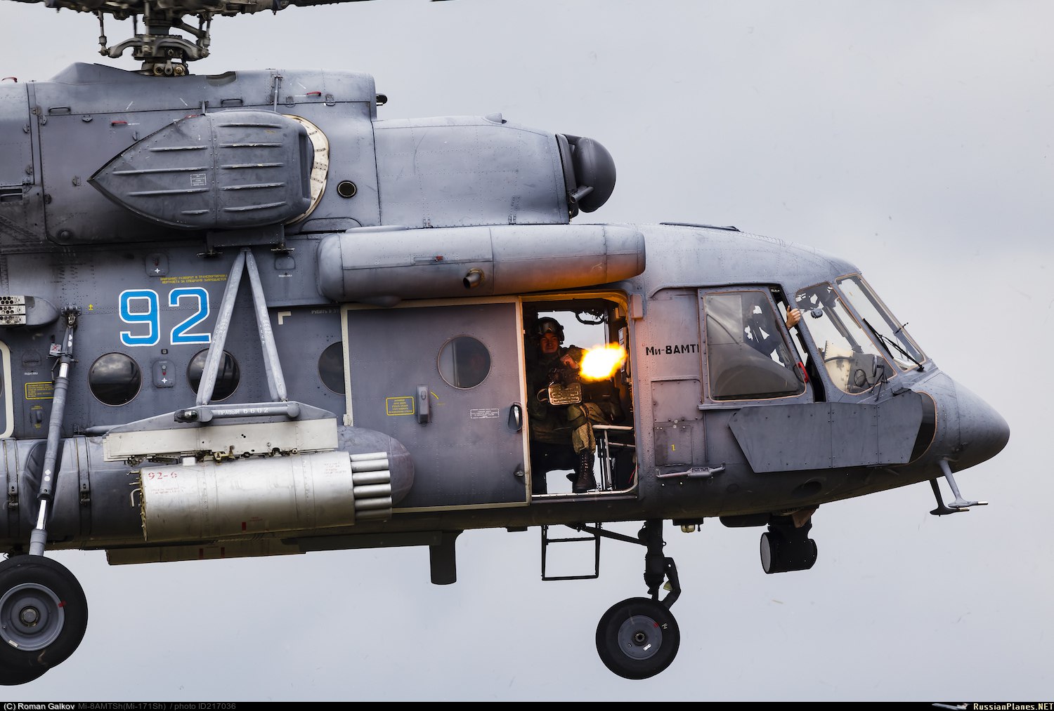 1500x1013, 211 Kb / вертолет, пулемет, ми-8