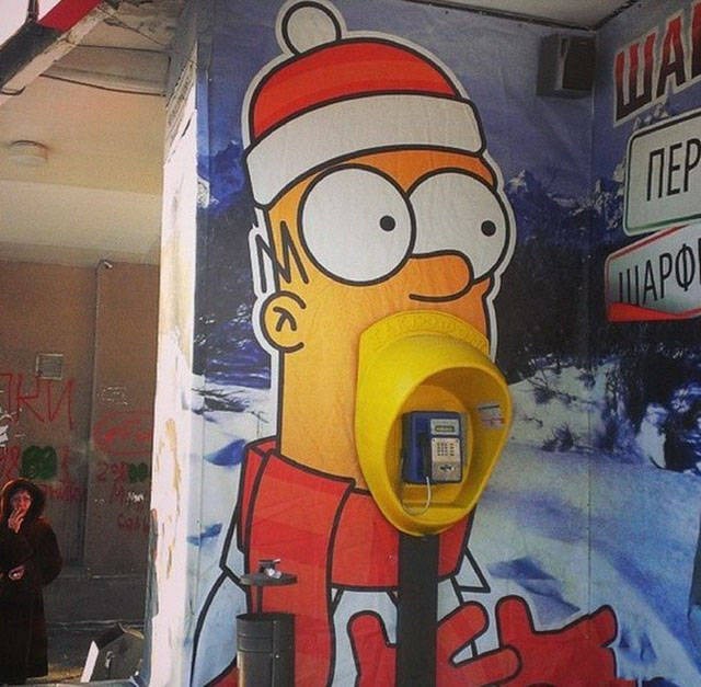 640x627, 95 Kb / симпсон, барт, таксофон, граффити, гомер