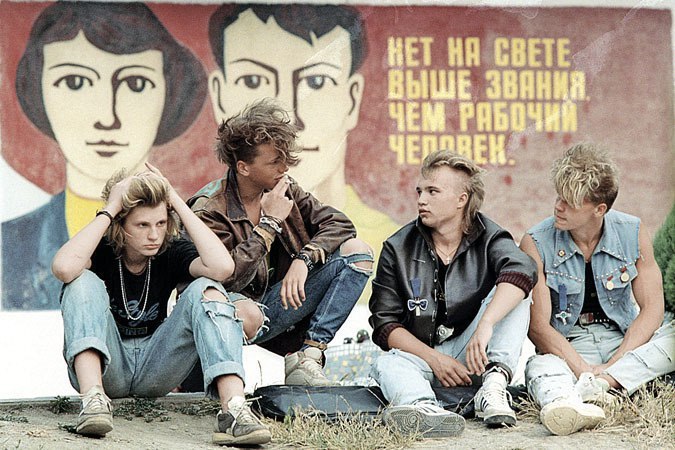 675x450, 104 Kb / панки, ссср, рабочий человек, ирокез