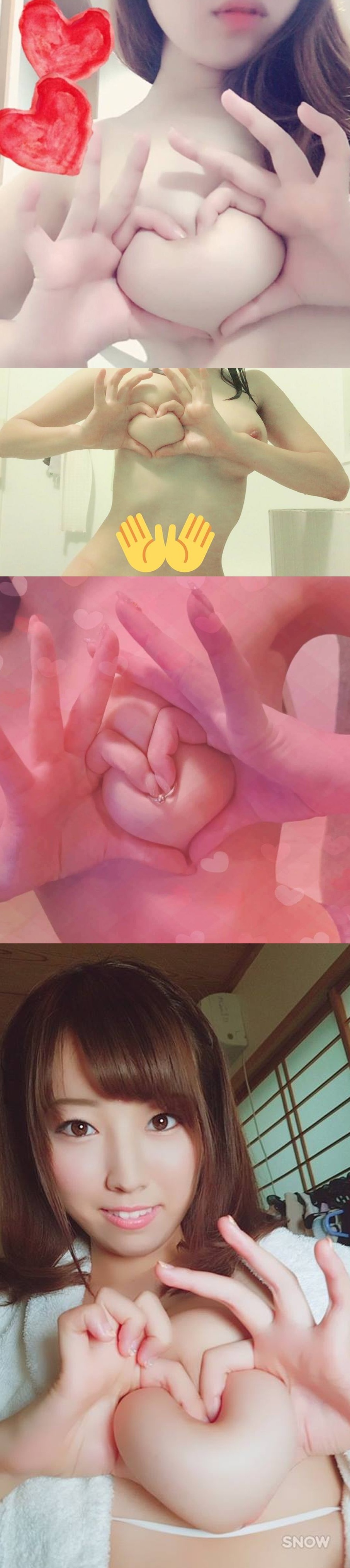 906x4056, 559 Kb / сисько-сердце, японки, азиатки