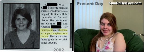 600x217, 27 Kb / карьера