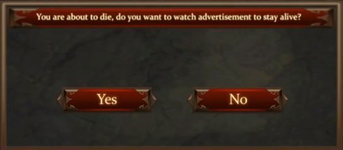 490x215, 12 Kb / реклама, да, нет