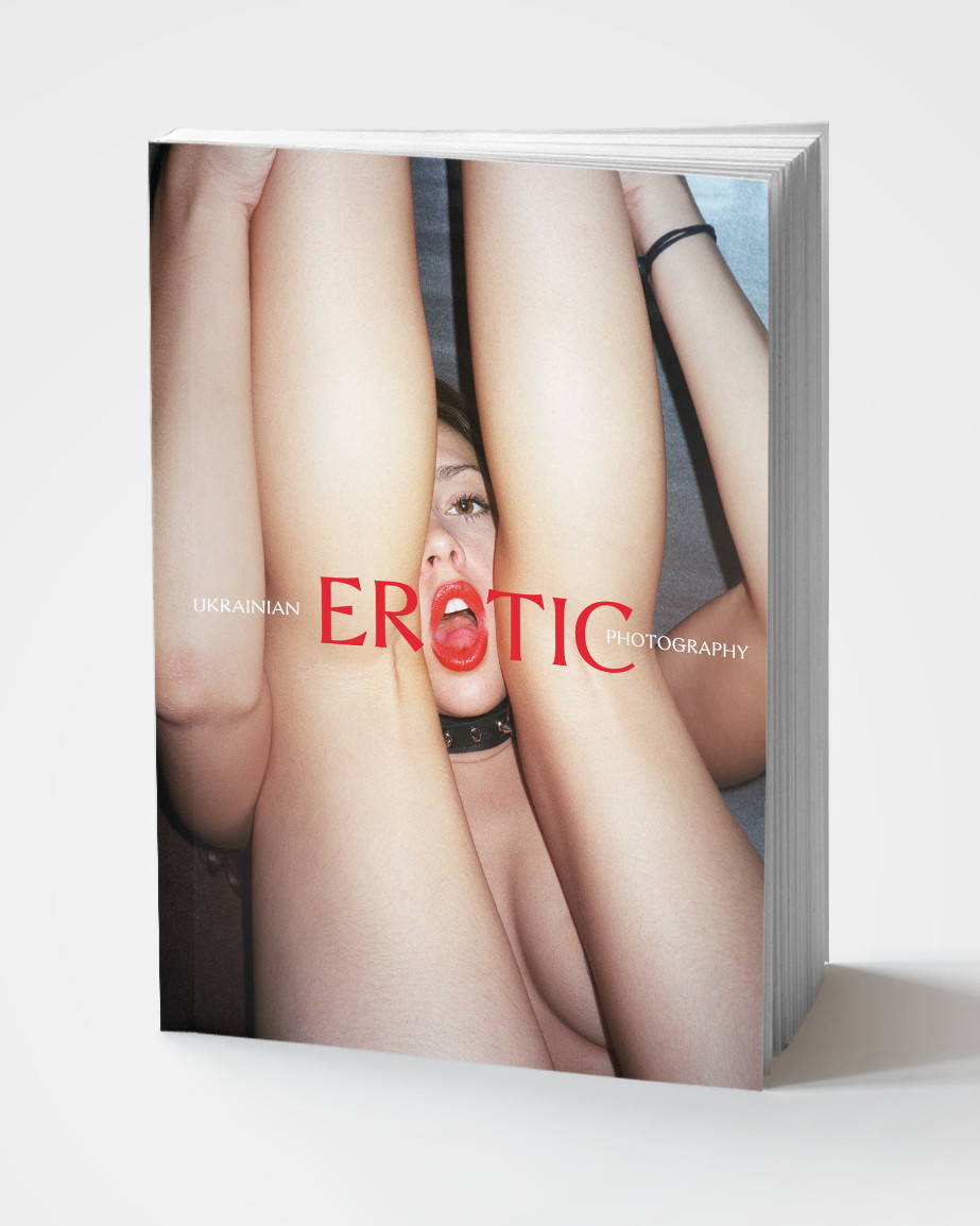 923x1155, 169 Kb / ошейник, шипы, эротика, украина