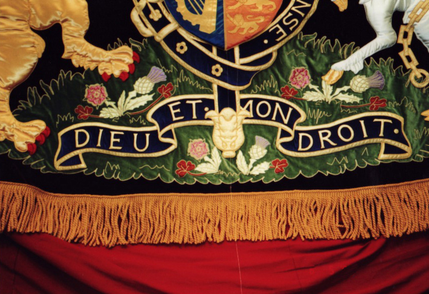 854x585, 265 Kb / герб