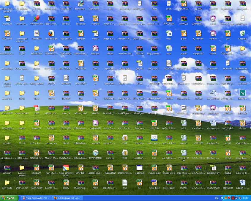 845x676, 69 Kb / рабочий стол, завал, хлам, мусорка, куча-мала, стандартный, windows