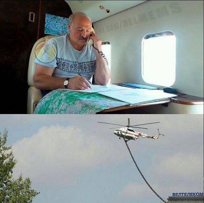 703x697, 76 Kb / Лукашенко, телефон, вертолет, провод