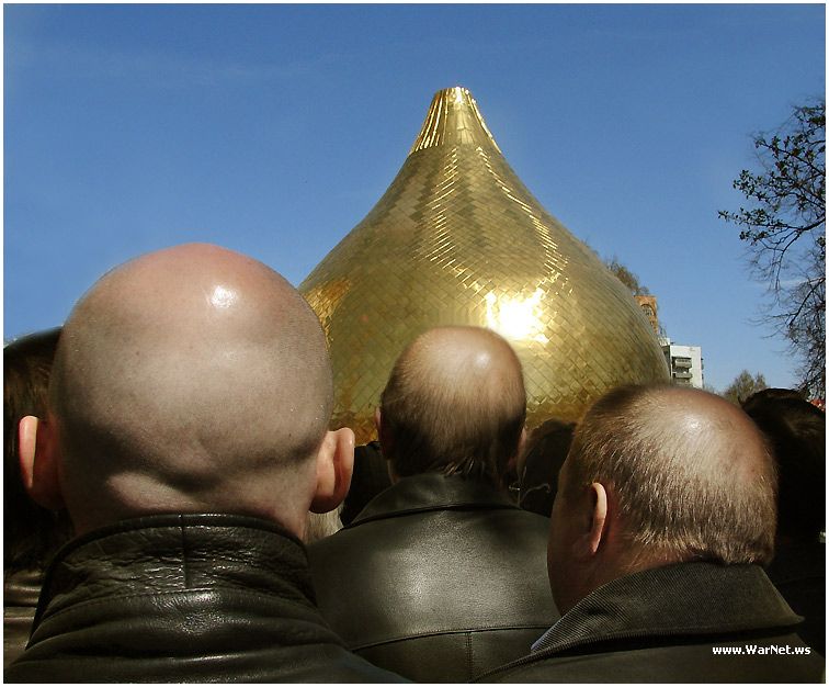 756x626, 73 Kb / лысины, купол