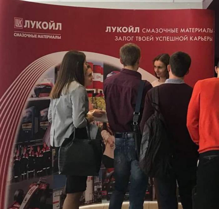 700x668, 55 Kb / лукойл, карьера, смазочные материалы