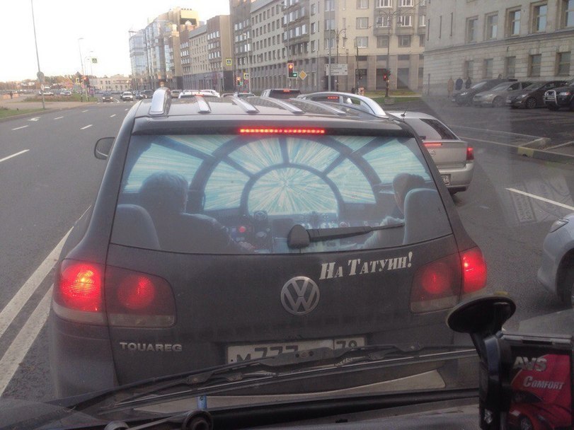 811x608, 93 Kb / туарег, татуин, star wars