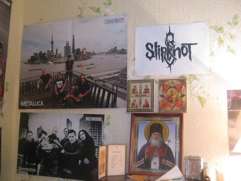 807x605, 100 Kb / икона, металлика, рамштейн