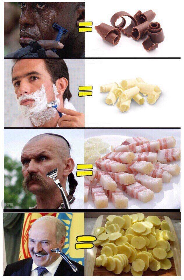 632x960, 112 Kb / Бритва, стружка, шоколад, сало, картошка