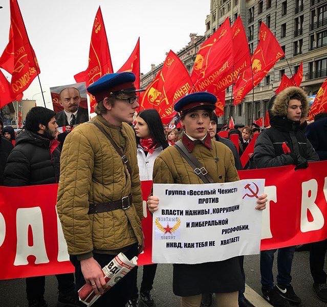 639x601, 83 Kb / демонстрация, чекист, веселый, ватники, ленин, нквд, политота