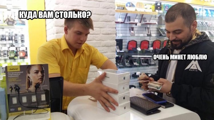 750x422, 73 Kb / айфон, минет